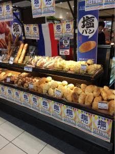 BREAD FACTORY パン工場 イオンモール各務原店