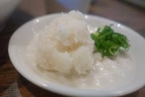 休日や