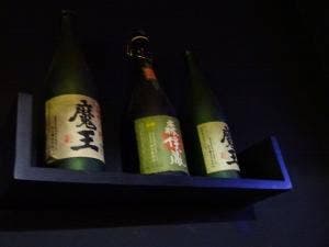酒バー クロム