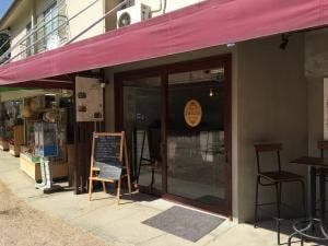 Cafe Lente