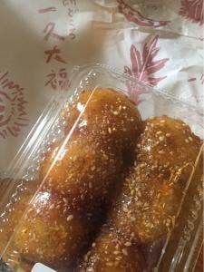 一久大福堂 三越店