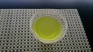 お茶の竹翆園 総本店