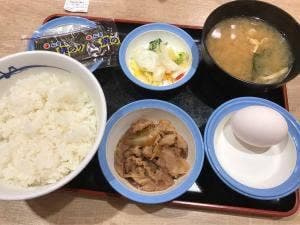 松屋 渋谷宮益坂上店