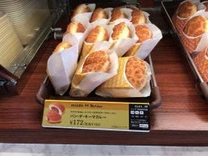 ミスタードーナツ イオンモール明和ショップ