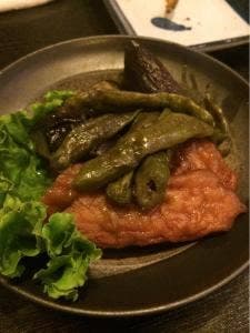 新美