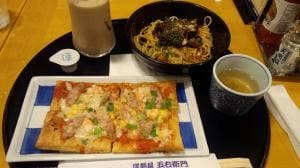 洋麺屋 五右衛門 名古屋名東店
