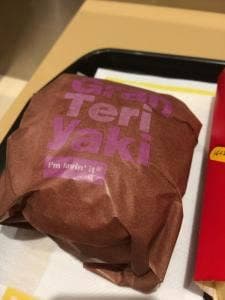 マクドナルド アミュプラザ博多店