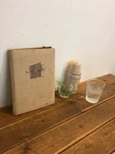 わらうかど庭