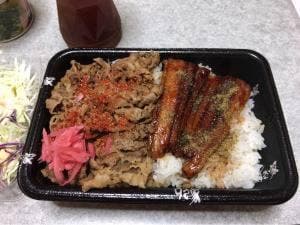 すき家 河原町三条店