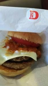 モスバーガー 岡崎大西店