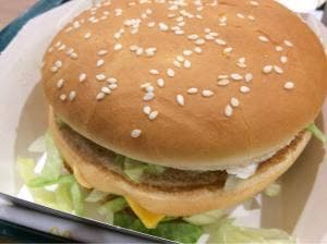 マクドナルド イオンモール直方店