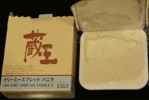 チーズシェッド