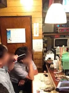 とよ