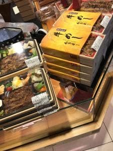 高島屋大阪 柿安 牛めし