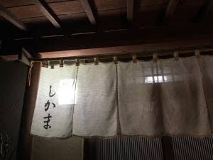 しかま