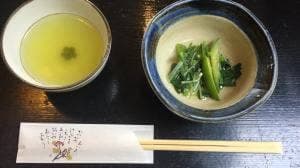 成仁