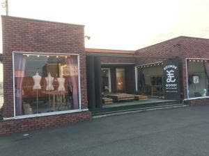 SOUNDS GOOD! Studio & Gallery + Cafe