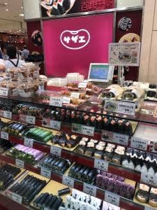 百味千菜 三越札幌店