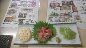 鶏恵