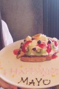 ザ・ウエストフィールドカフェ