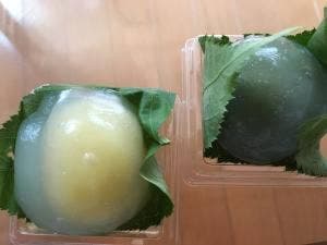 ほのか