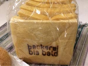 ベッカライ ビス・バルト