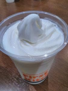 ファーストキッチン 板橋前野町イオンスタイル店