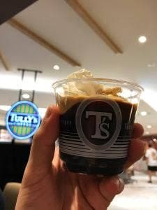 タリーズコーヒー ヨドバシ横浜店