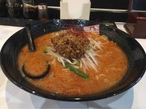 不二乃弐番館