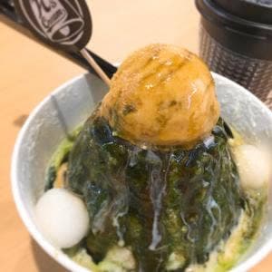 エイチズ クリーム