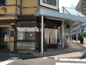 和泉庄