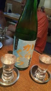 がらちゃんの田舎 酒田