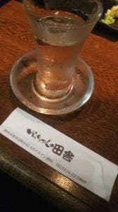 がらちゃんの田舎 酒田