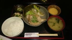 六味三徳 かれん