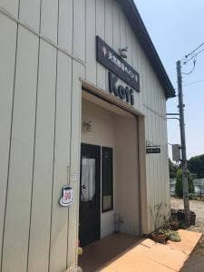 森のおもてなし 天然酵母パン Koti