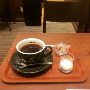 珈琲館 アピタ金沢文庫店