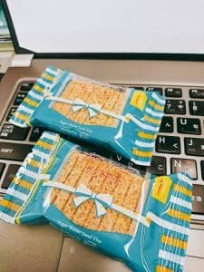 シュガーバターの木 博多阪急店