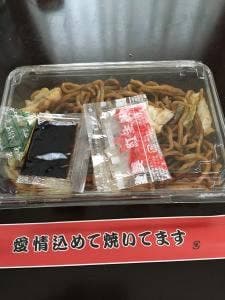 焼きそば★ばそき家 岡本店