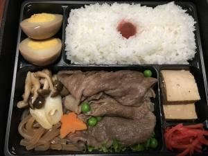 浅草今半 伊勢丹新宿店