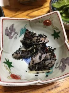 尾八