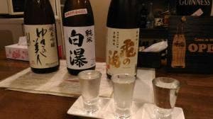 丸井酒店