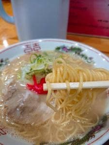 らぁめん 一番骨 大塚店