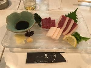 炭火ダイニング 良月