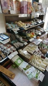 冨久屋