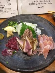 地鶏舎円