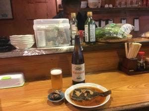 味平
