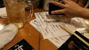 堀松