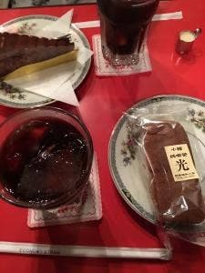 純喫茶 光