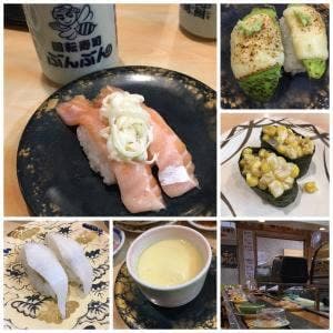 回転寿司ぶんぶん