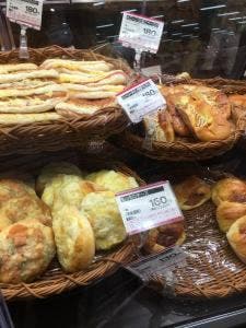 ヤオコー 中之条店